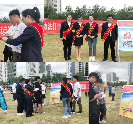 引导公众远离非法金融 上海启动防范打击非法金融“五进”活动