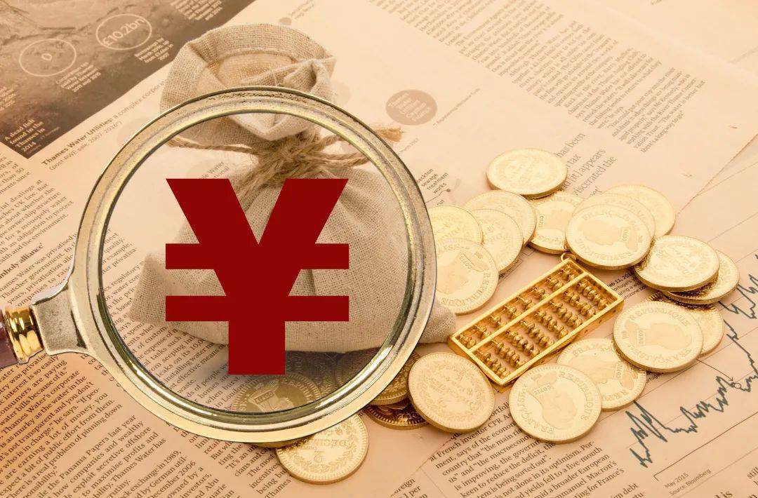 财政收支再创新高！财政部重磅发布