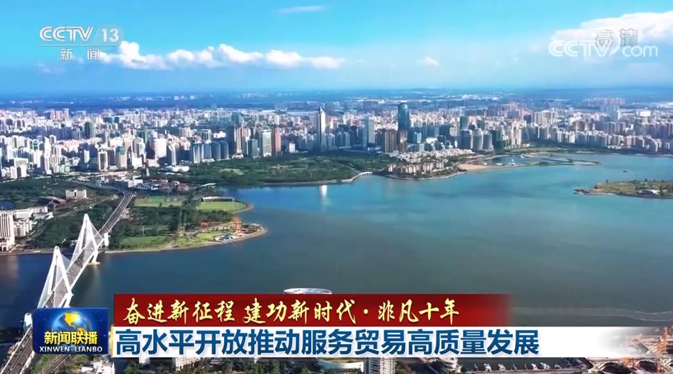 新质生产力绘就高质量发展新图景 深市多家先进制造标杆企业发布“质量回报双提升”行动方案