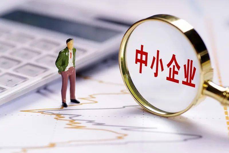 新质生产力绘就高质量发展新图景 深市多家先进制造标杆企业发布“质量回报双提升”行动方案