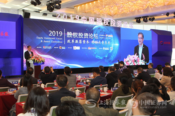 首个！500亿私募证券基金正式成立，险企联合推动长期资金入市