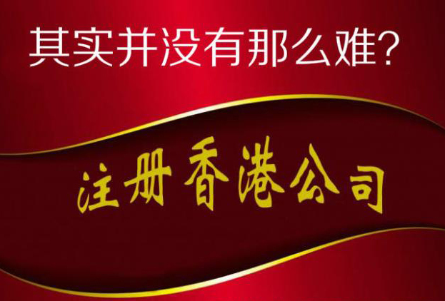 财经观察｜新财政预算案助香港精准发力应对挑战