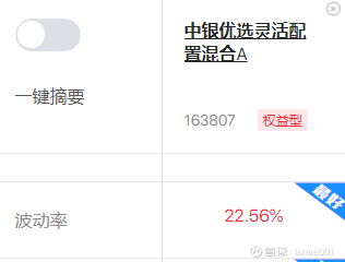3月4日证券之星早间消息汇总：消费行业迎来利好消息