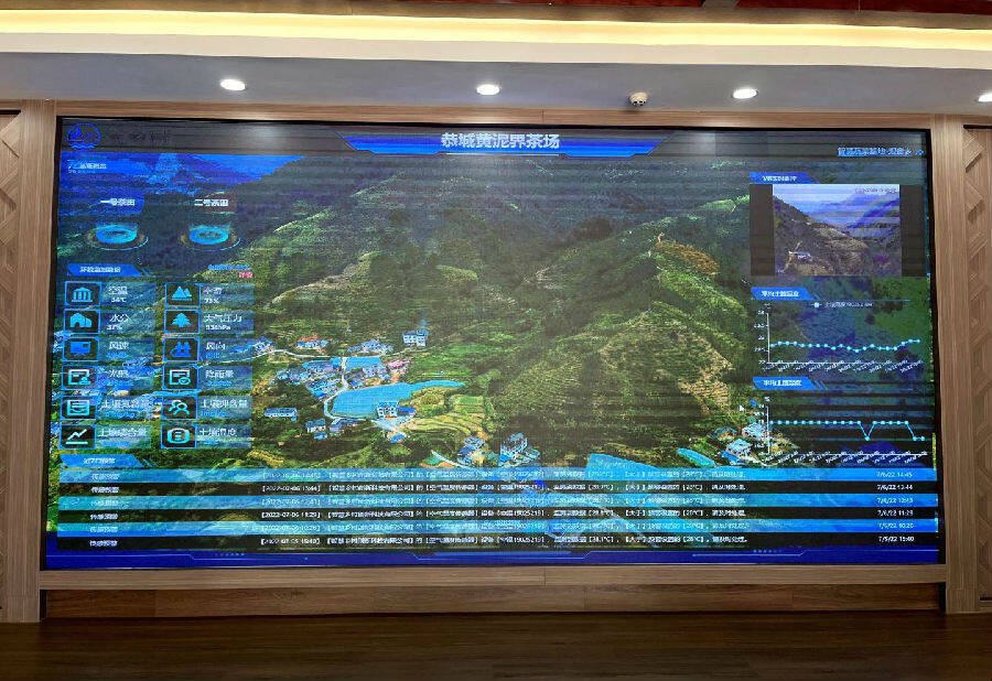 正泰电器：智慧电器业务出海斩获佳绩 新能源产业升级助力乡村振兴
