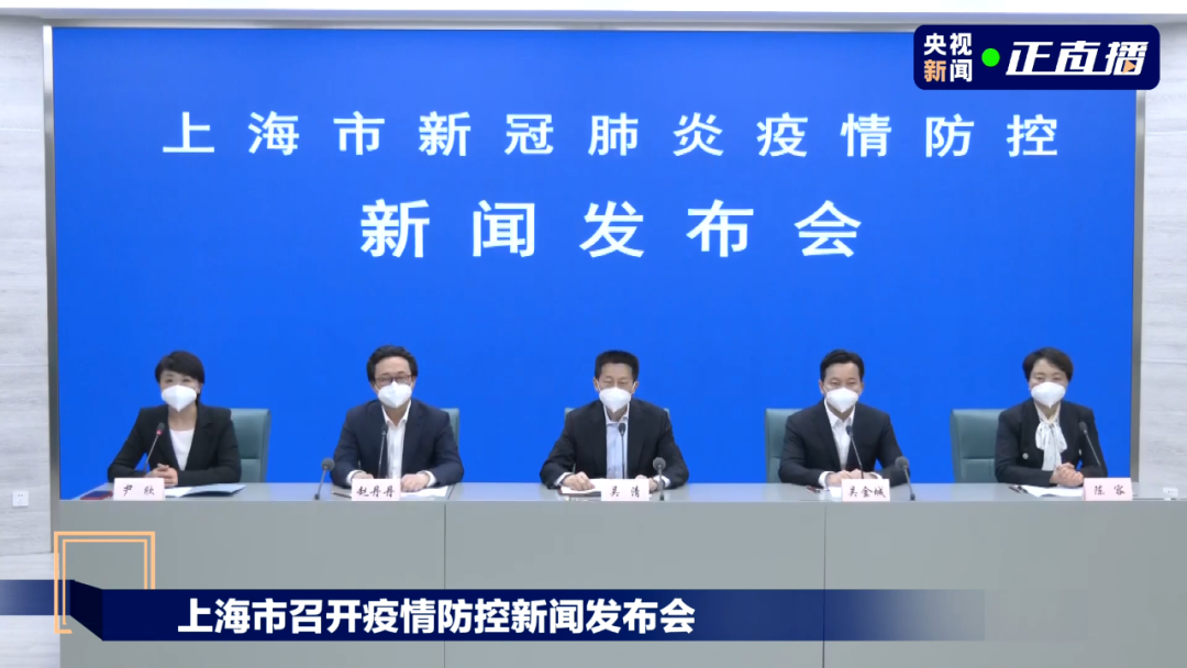 上海最新发布！目标明确
