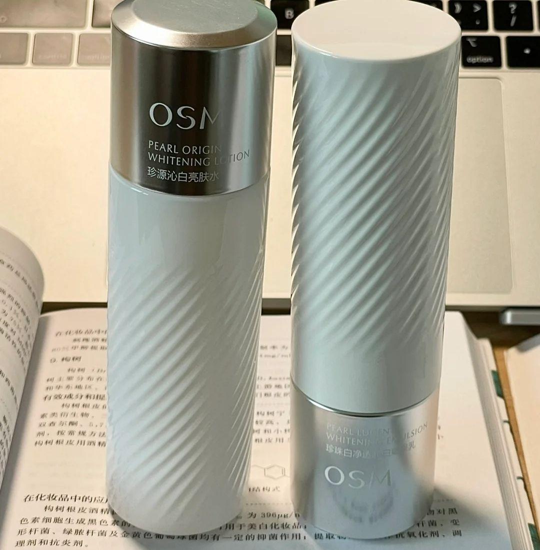 探寻中国成分的精髓，欧诗漫以“珍白因Pro”铸就品牌风采