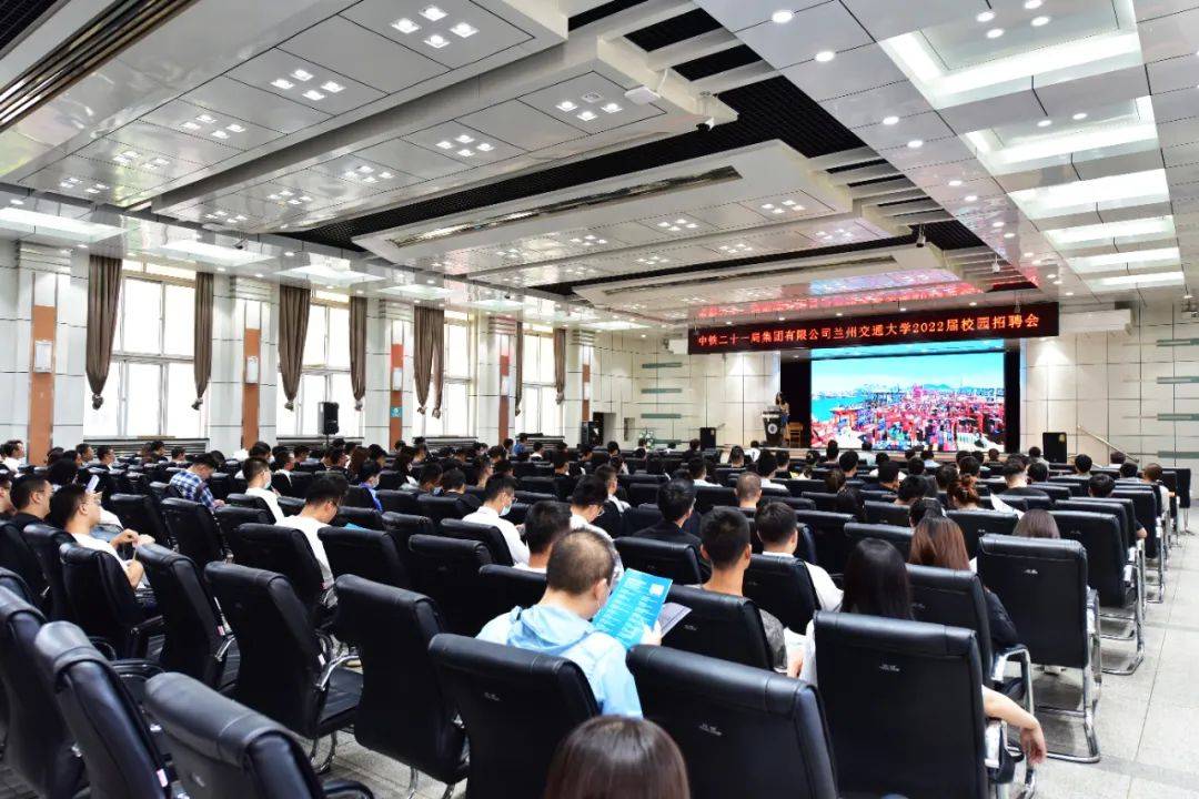 打好提质增效“组合拳”！沪市央企集体业绩说明会传递新价值