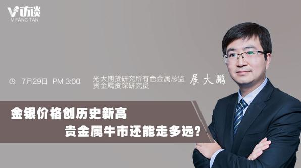公告精选：吉视传媒拟与控股股东资产置换；硕世生物拟以1.5亿元至3亿元回购股份