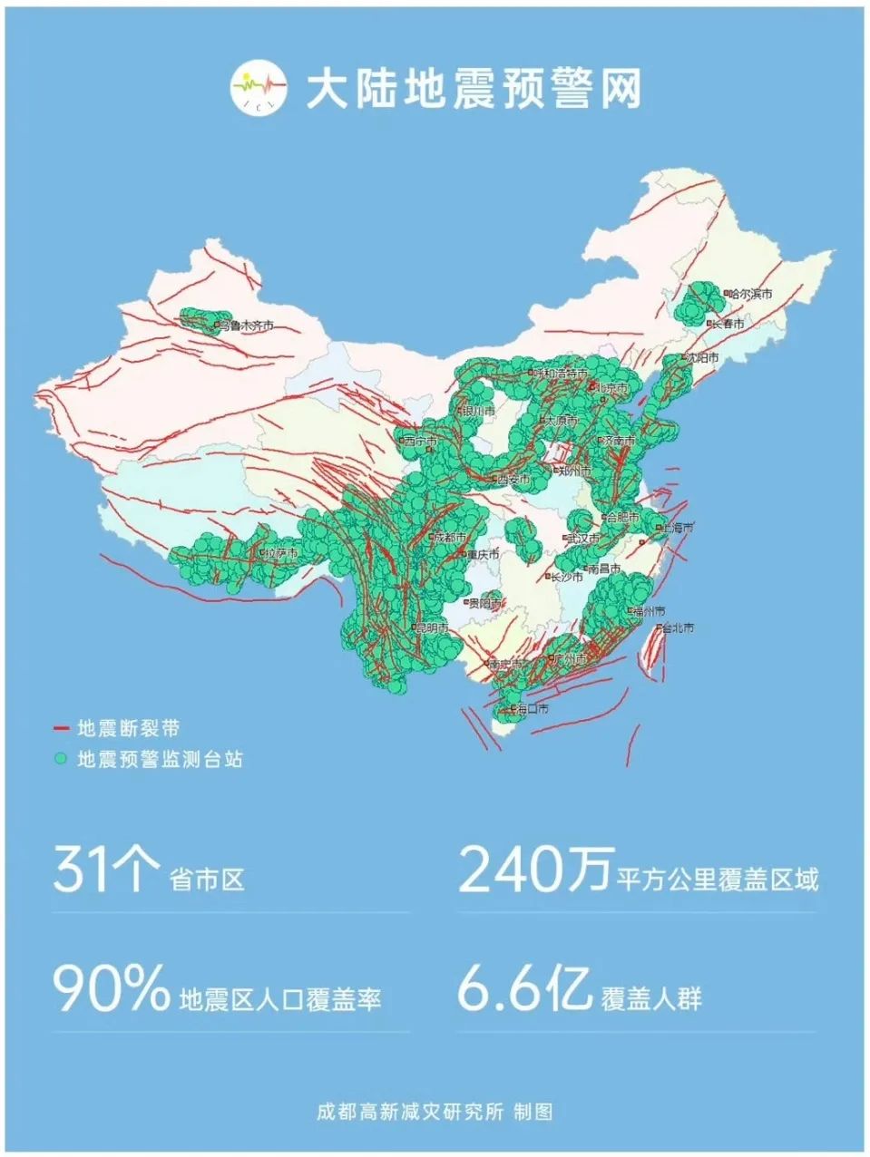 知原药业总经理谢宏伟：激发大学生创意 助力产品迭代