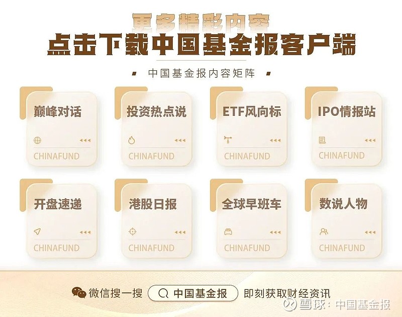 高速光模块需求持续强劲 产业头部企业业绩表现强势