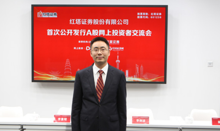 宏利基金迎“新掌门” 80后“少将”丁闻聪升任总经理