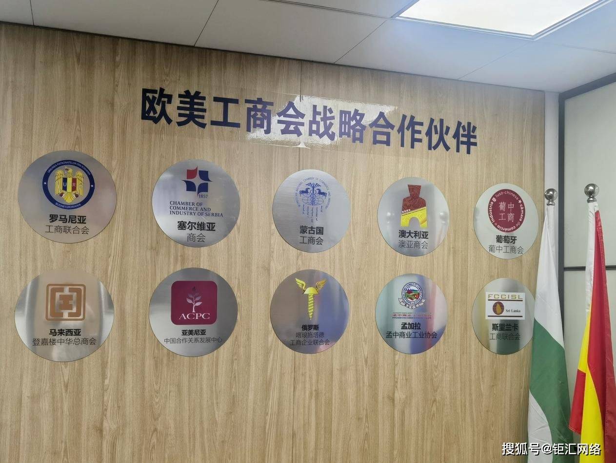 深化改革支撑贸易强国建设 政策协同加快内外贸一体化