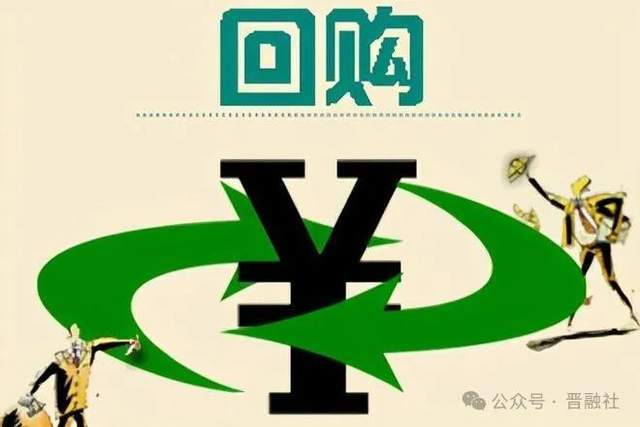 科大讯飞中报：营收毛利双增，高管团队增持