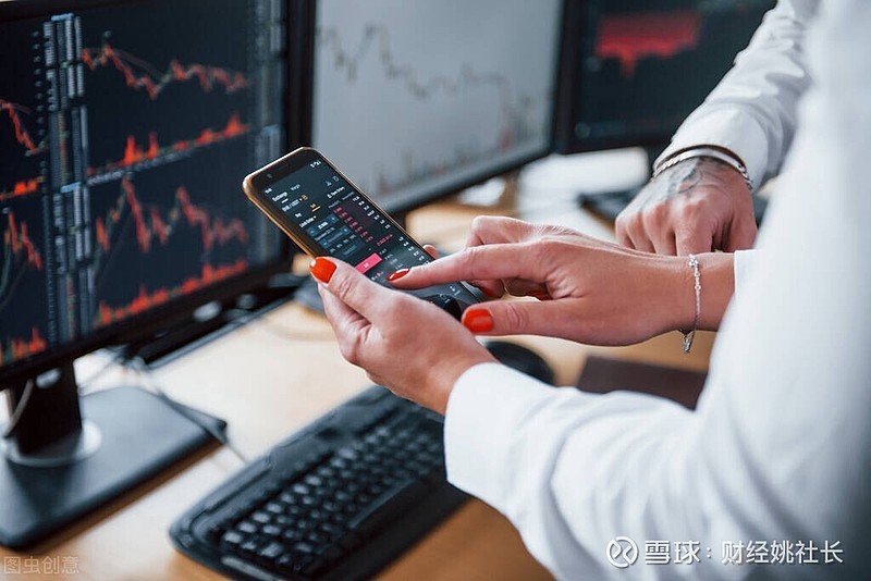 “11天大涨215%”A股公司，董事长被证监会立案调查，财务总监离职！什么情况？