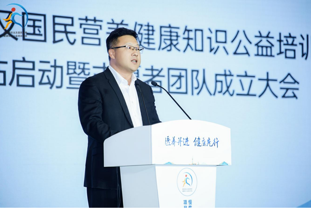 新华全媒+｜慢性病防控的科技力量——来自2024年中国慢性病防控大会的观察