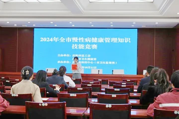 新华全媒+｜慢性病防控的科技力量——来自2024年中国慢性病防控大会的观察