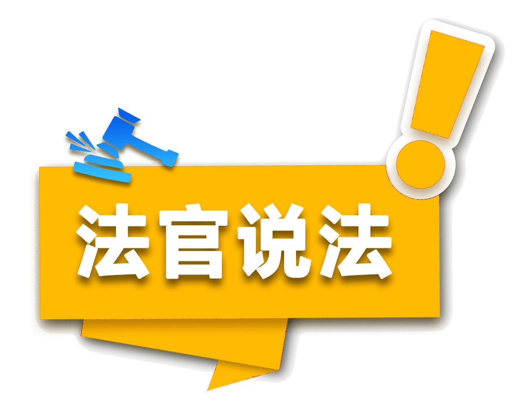 拟溢价三倍“吞下”钨矿柿竹园，“地板价”向实控人定增，中钨高新称未损害中小股东利益