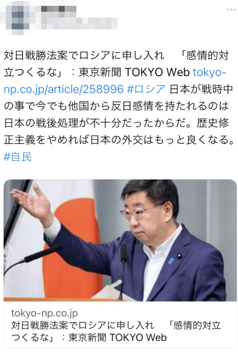 事关朝俄！金正恩最新发声