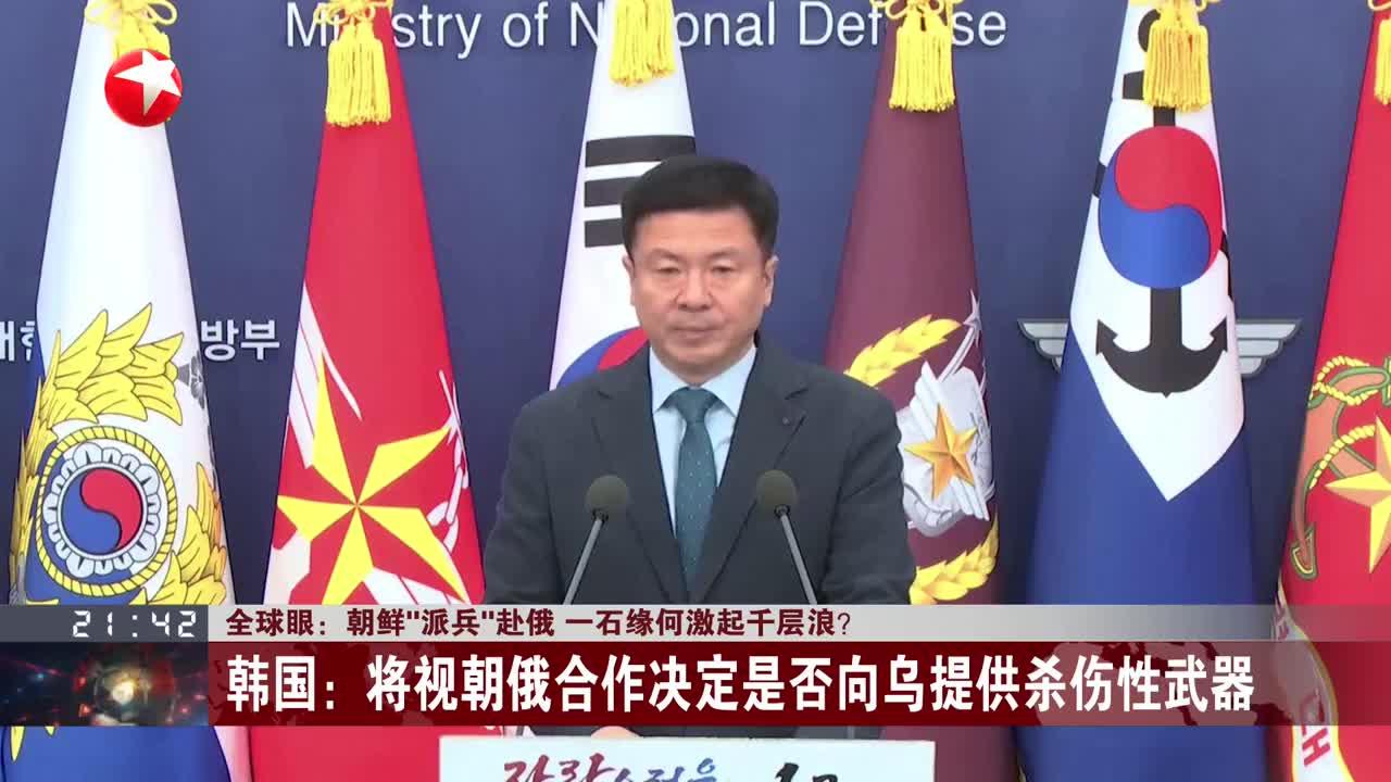 一“鱼”激起千层浪，网友：边玩梗边加购