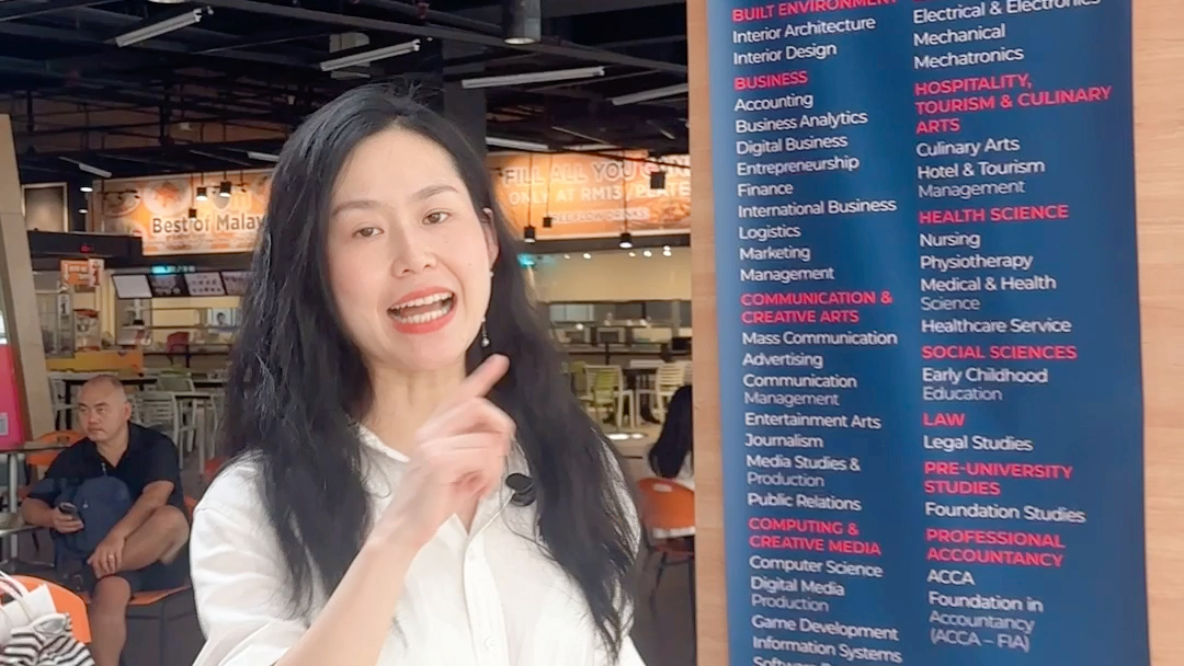 中餐如何以马来西亚为跳板走向世界？农交会《农业出海马来西亚市场分析报告》发布