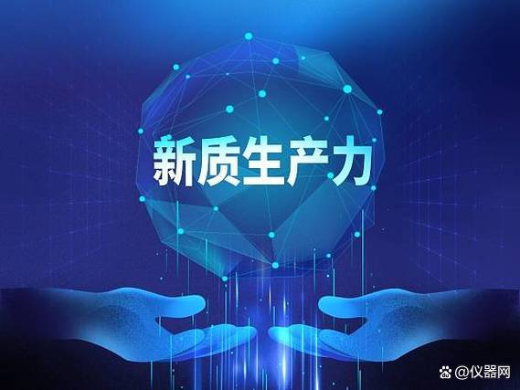 上海三大先导产业母基金对子基金的出资额最高可达50%