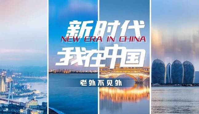 重磅政策利好国产替代 海能技术迎来新机遇