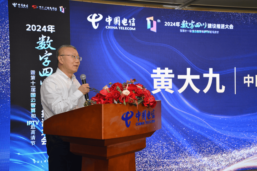 央视《新闻联播》点赞广域铭岛：为新型工业化提供强劲动能