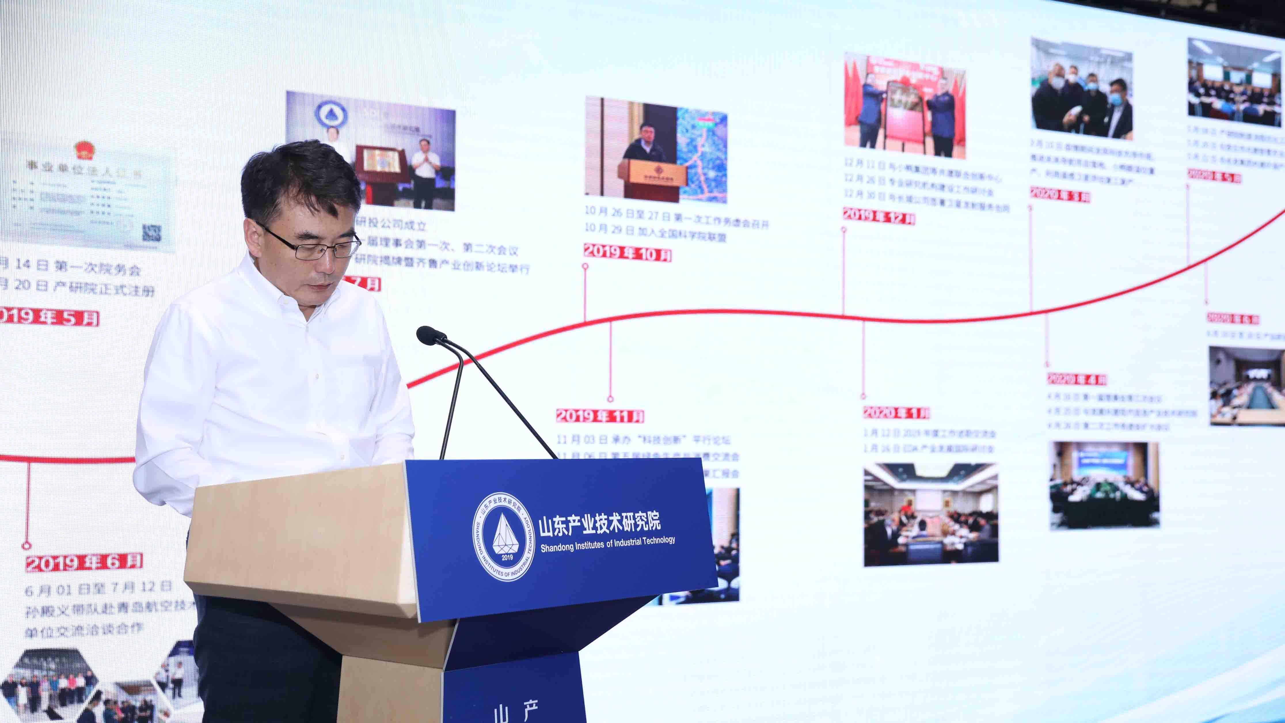 重磅政策利好国产替代 海能技术迎来新机遇