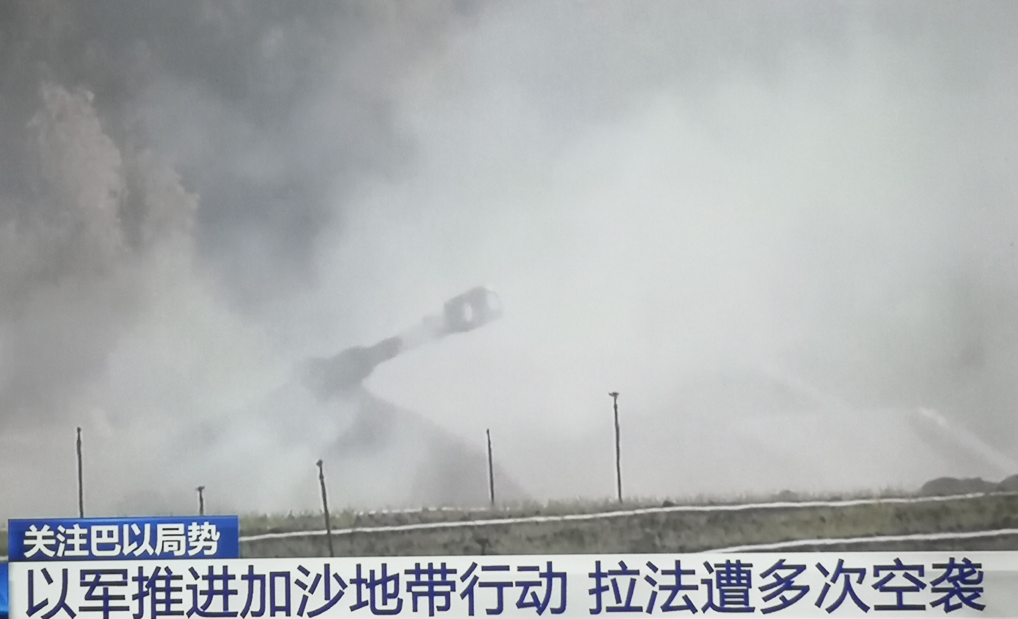 以军轰炸加沙北部致25人死亡