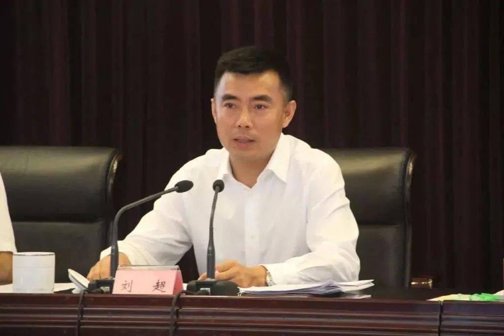 青海省政协党组成员、副主席马丰胜接受中央纪委国家监委纪律审查和监察调查