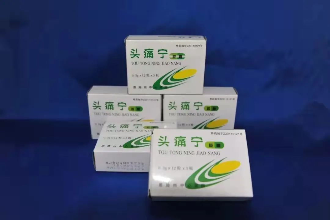 华纳药厂中药创新药乾清颗粒顺利完成Ⅱ期临床试验