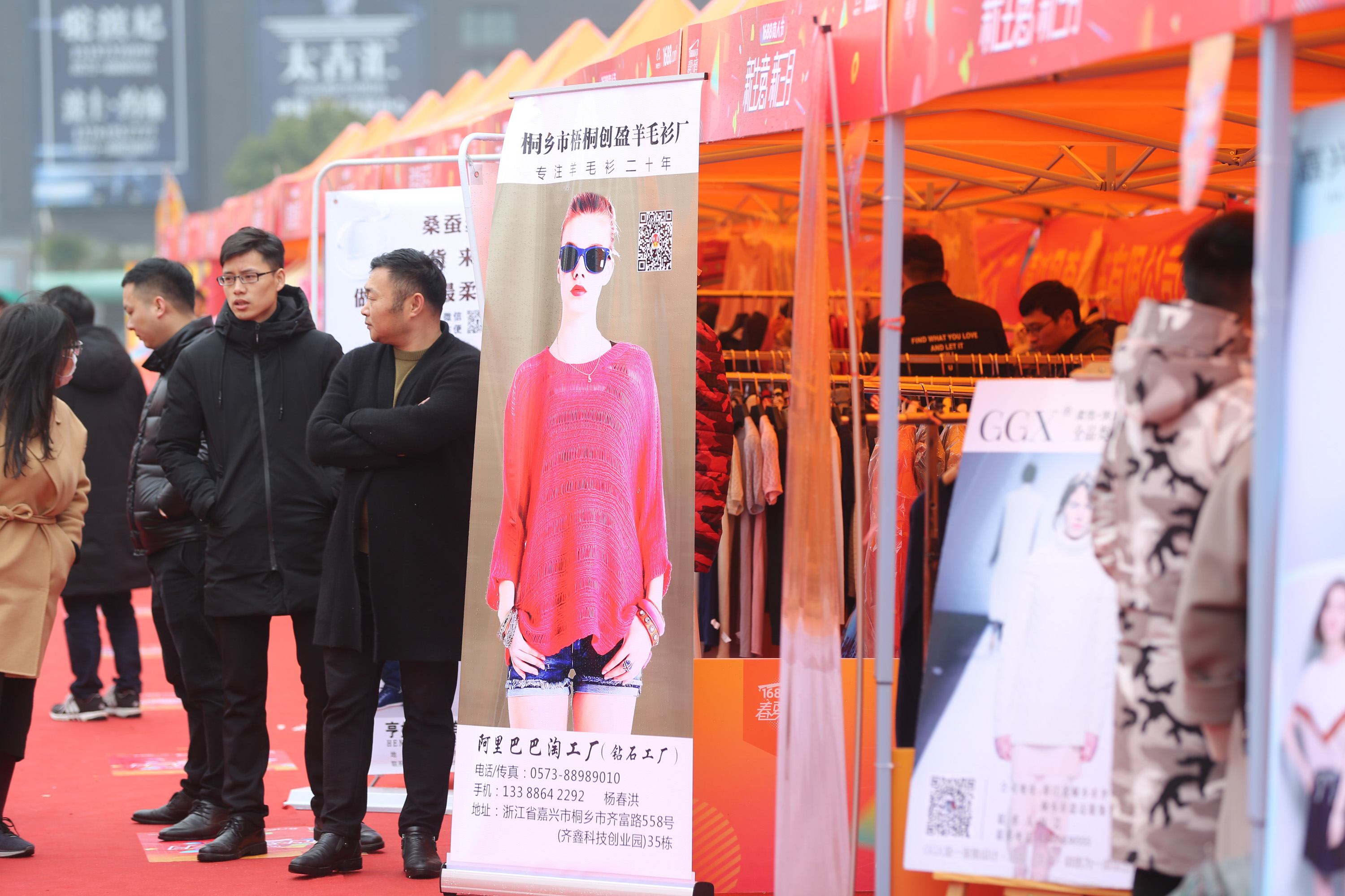 赛诺菲：深化中国承诺，共融本土供应链，驱动医药创新