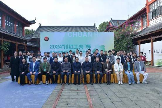 天和2024《全国地级行政区发展报告》发布 克拉玛依市荣膺2024全国地级行政区百强第11名