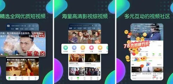 华谊兄弟发布定增预案 加码影视剧制作