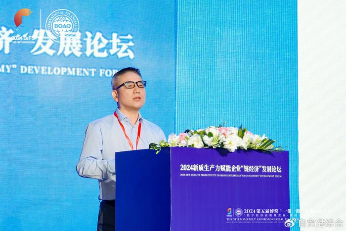 北京奔驰启动零碳综合创新示范项目，新质赋能打通低碳转型新通道