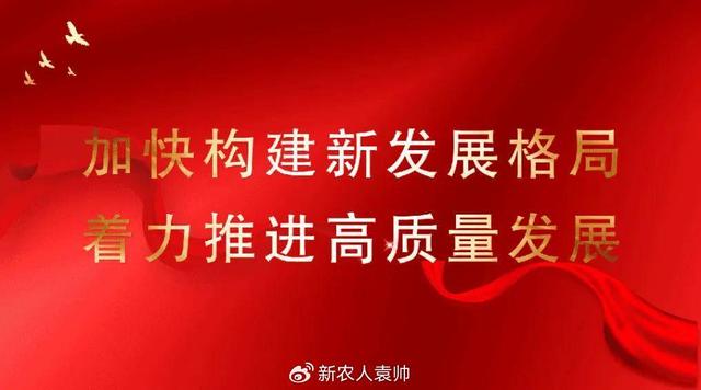 北京奔驰启动零碳综合创新示范项目，新质赋能打通低碳转型新通道