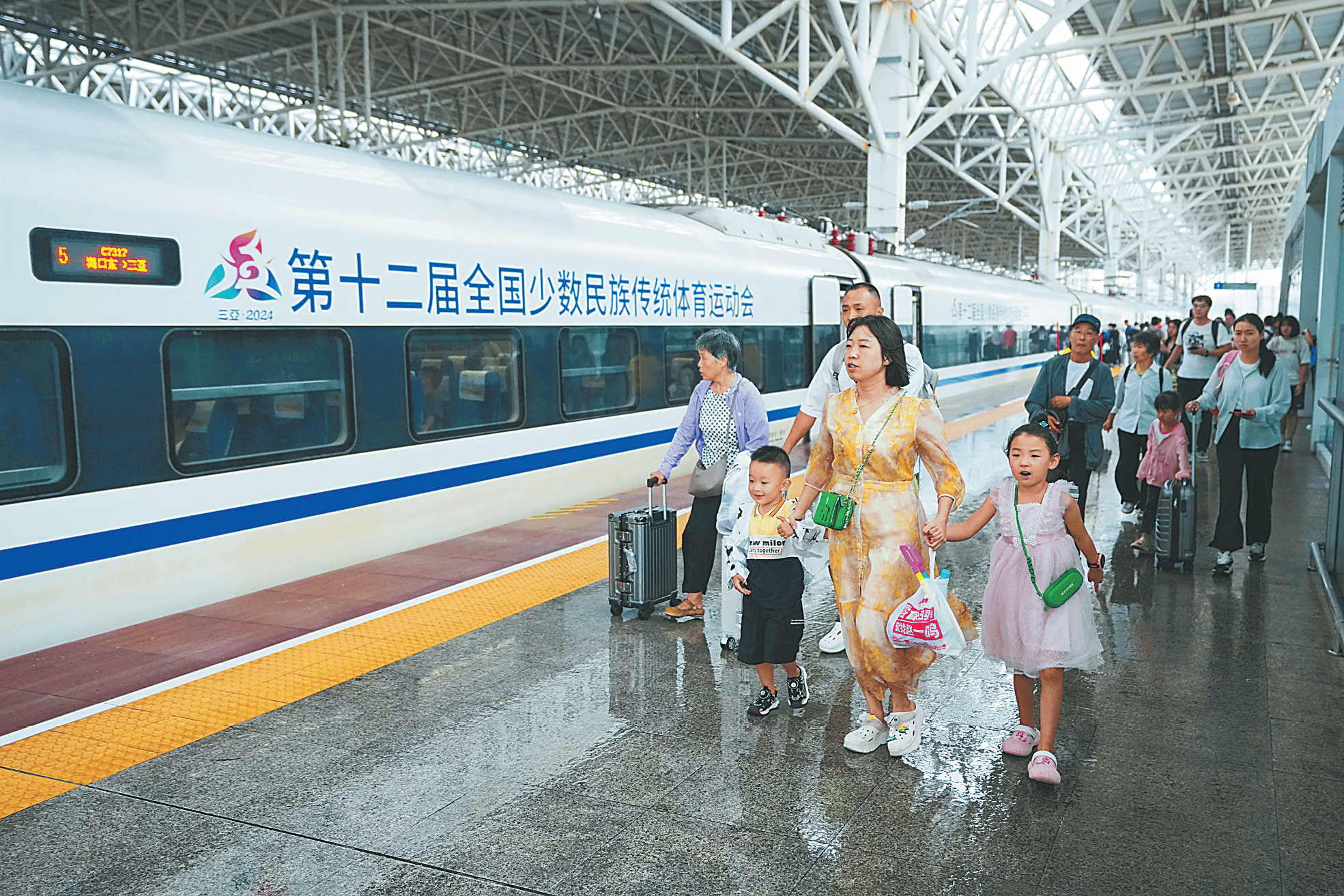 全国少数民族传统体育运动会香港代表团返港欢迎仪式举行