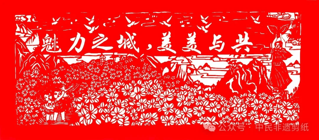 （新华视界）云南昆明：剪纸艺术展