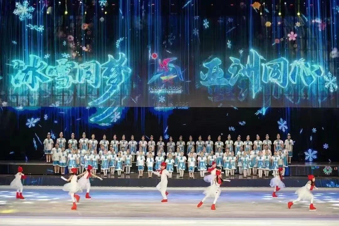亚冬会丨第九届亚冬会抵离服务正式开启