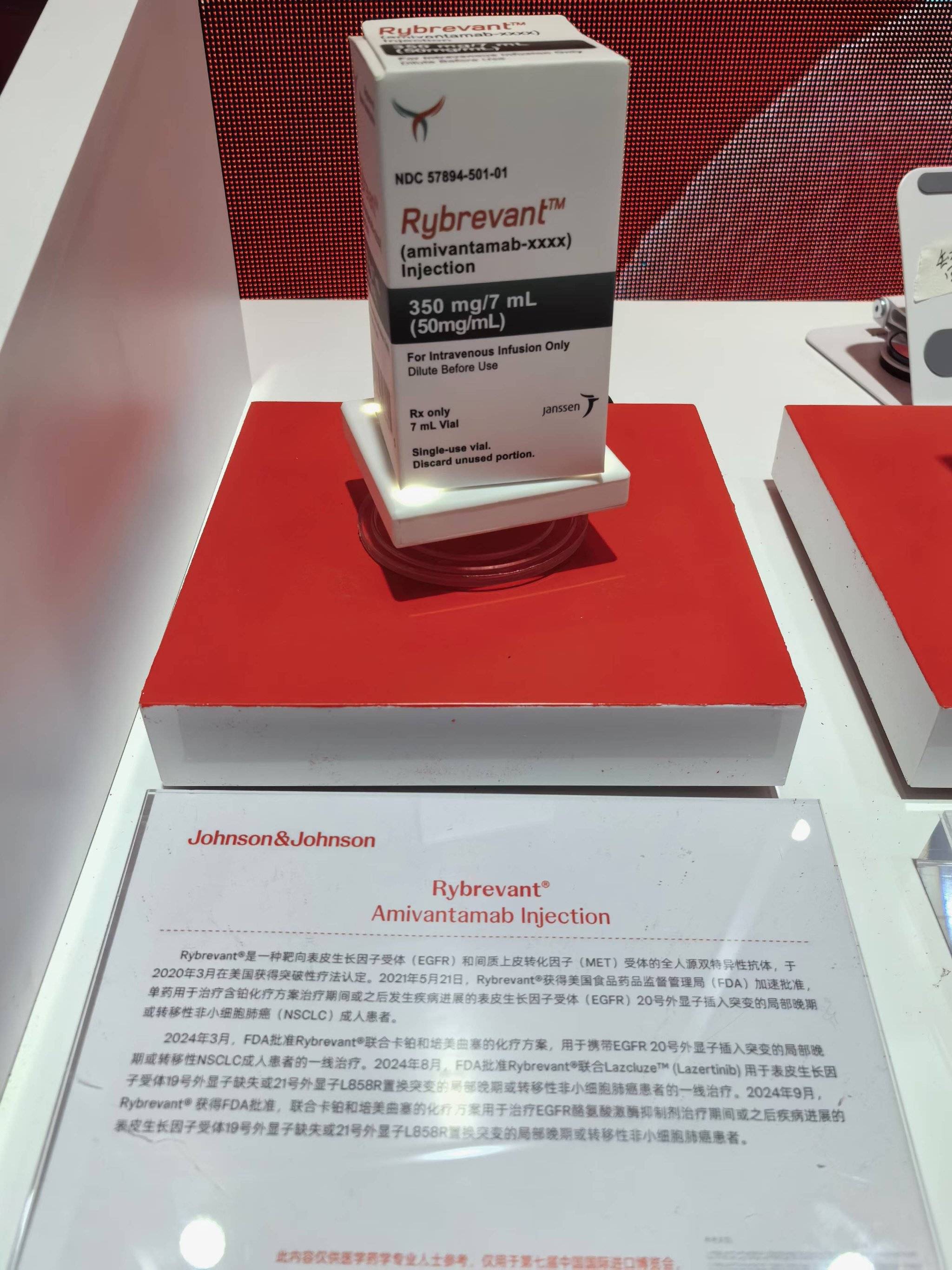 破解抗癌药天价难题，通用型CAR-T又有新进展，科济药业股价半年飙涨197%