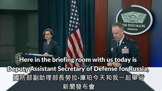 特朗普称已下令解散美国军事学院监事会