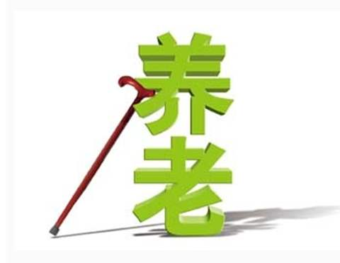 险资“买黄金”开闸！10家保险公司先行 或带来2000亿增量资金
