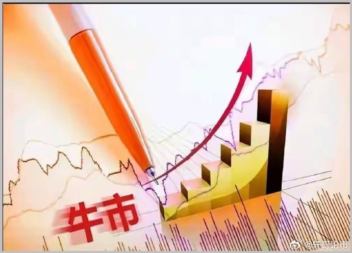 2月14日深桑达Ａ涨停分析：国资云，智慧政务，数据要素概念热股