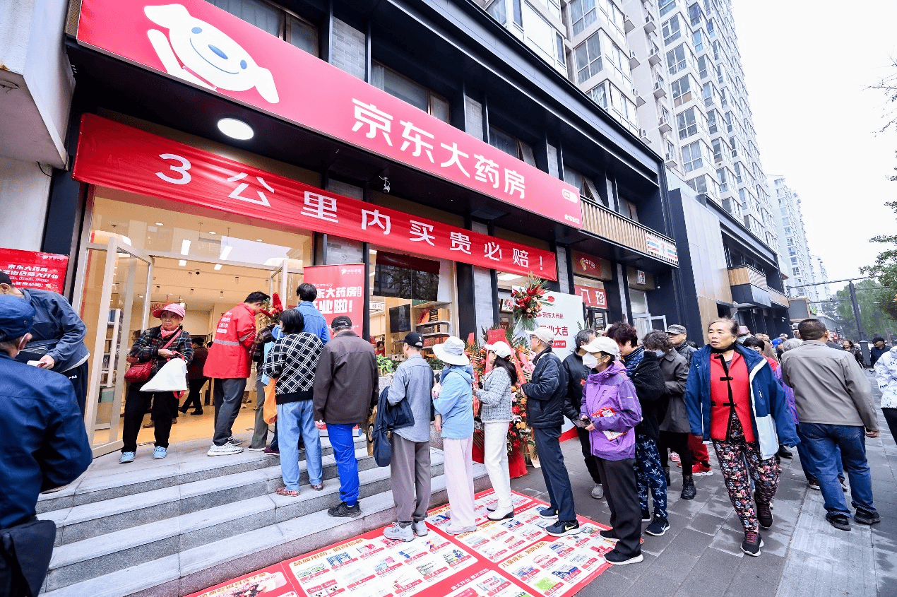 益丰药房：坐拥逾万家门店的药品零售连锁企业