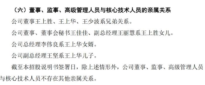 中粮置业向持股100%的股东分红