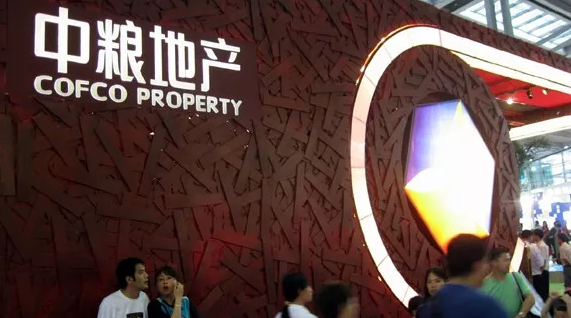 中粮置业向持股100%的股东分红