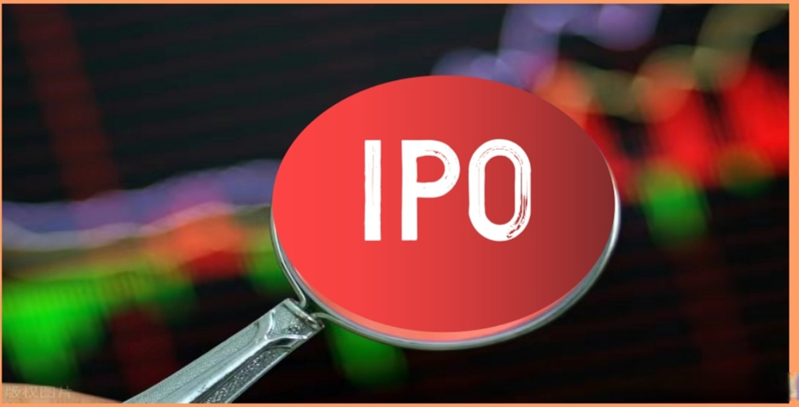 读懂IPO|耀坤液压实控人家族利益盘根错节，内控管理之路漫漫