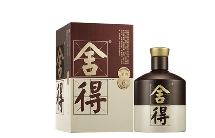 舍得酒业副总裁邹庆利离职 总裁唐珲暂代职责