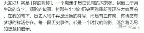【金融头条】“豪赌”AI：黑石的全球棋局