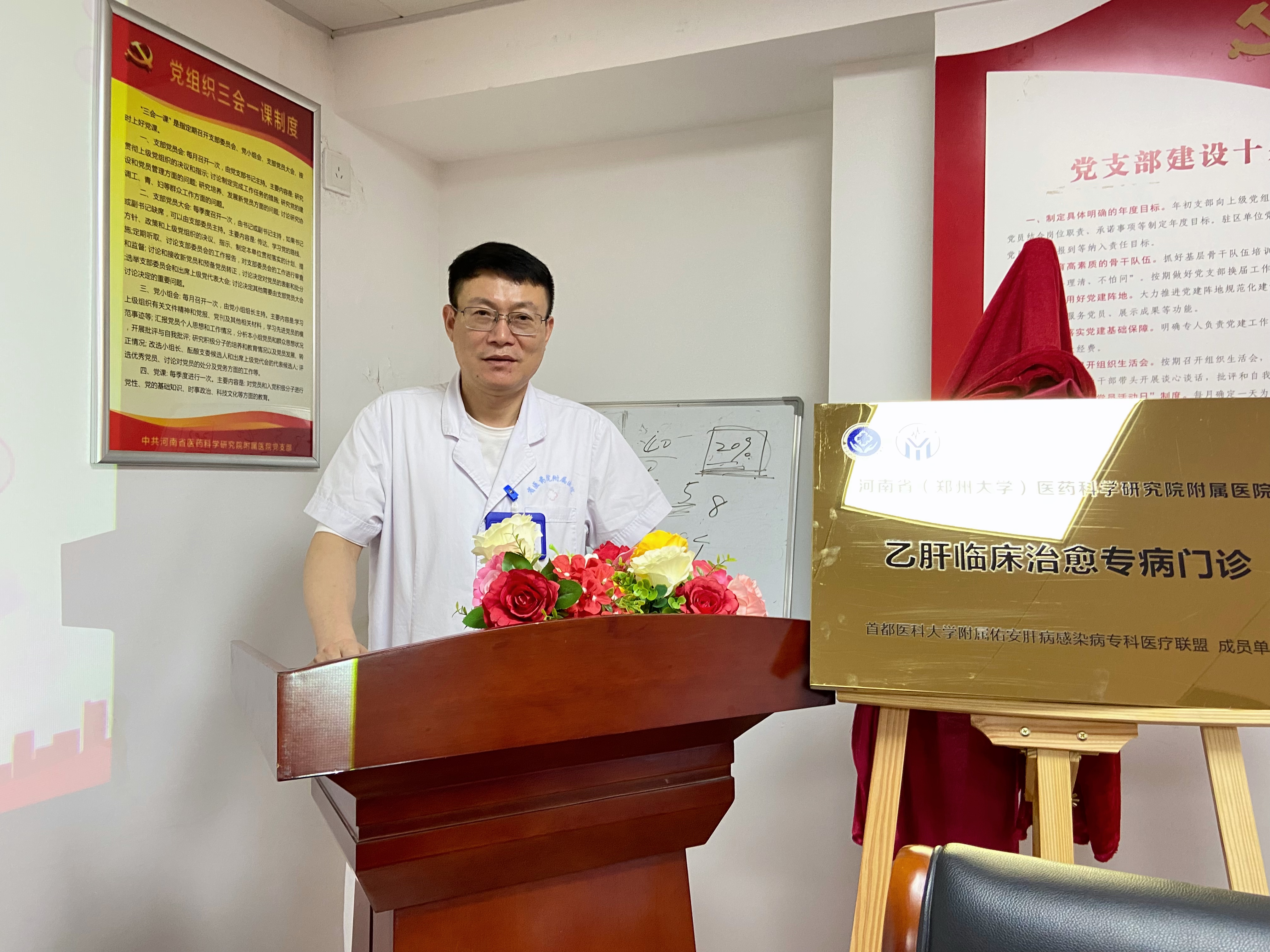 百济神州ADC癌症新药联合疗法在中国获批临床